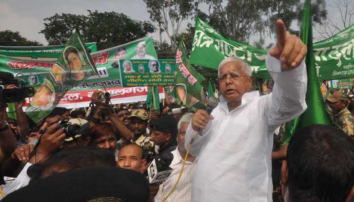 राजद उम्मीदवार सूची