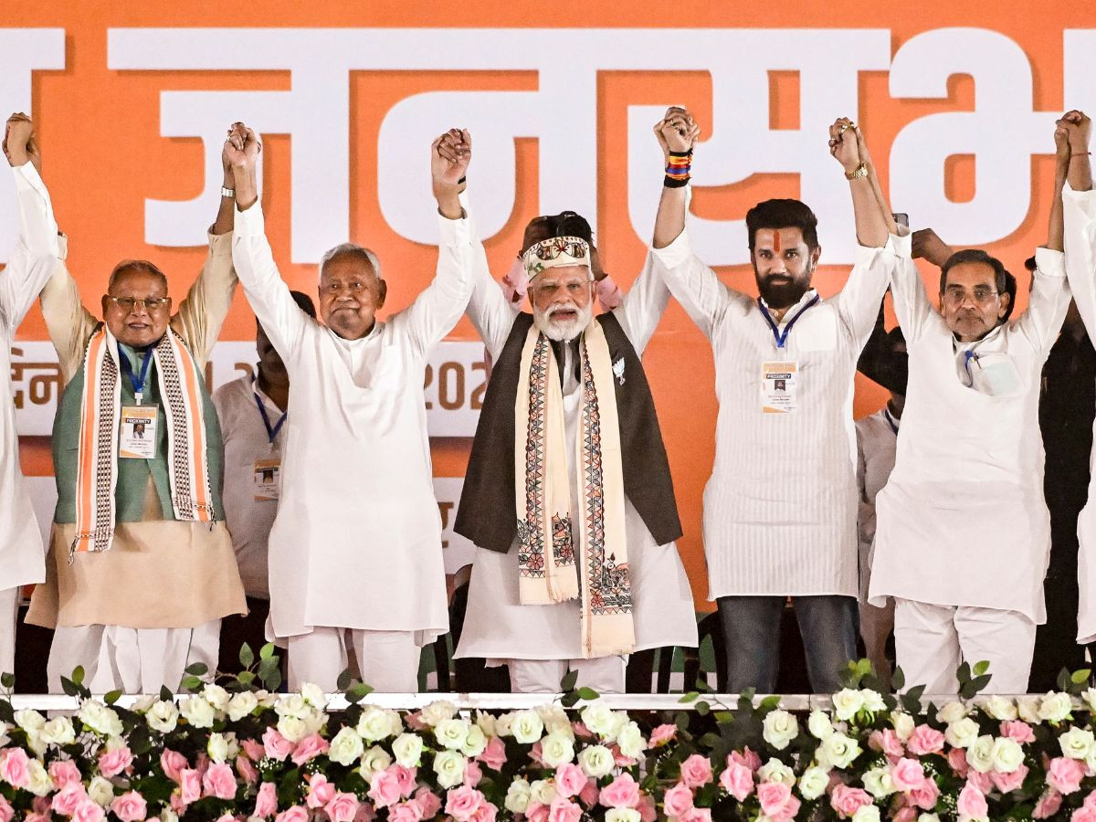 file photo bihar election news