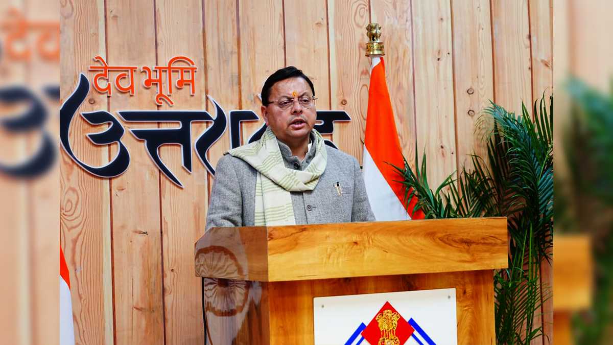 आईआईटी रुड़की आपदा जोखिम न्यूनीकरण कार्यशाला