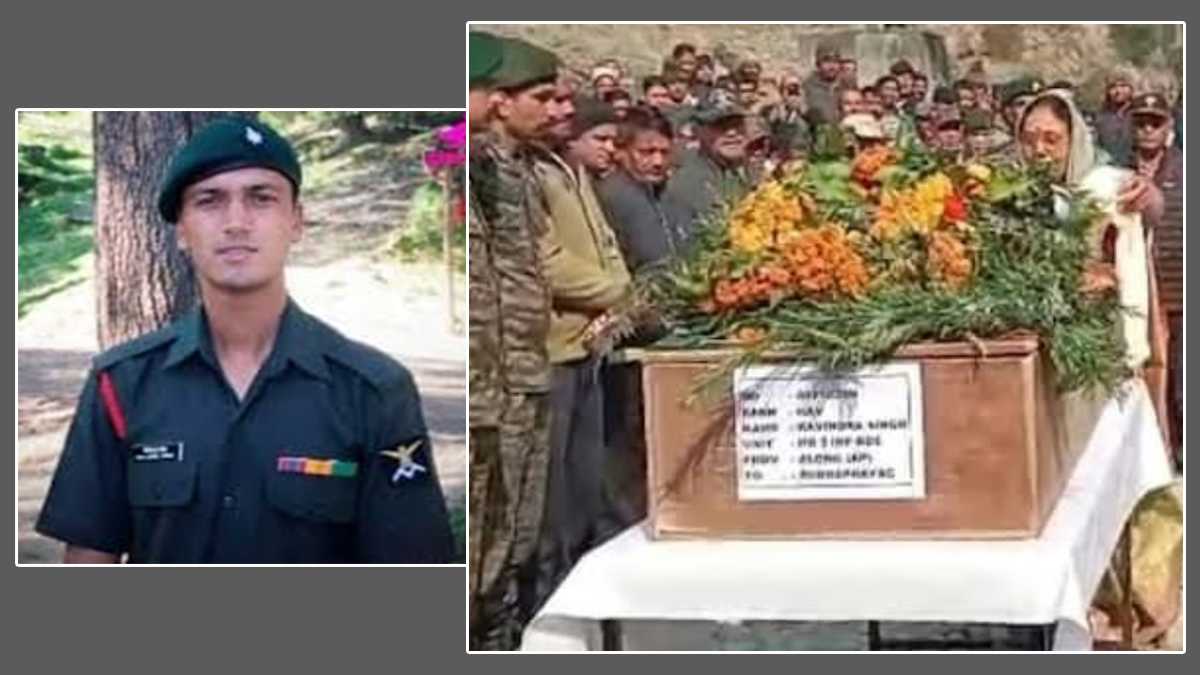 शहीद हवलदार रविन्द्र सिंह