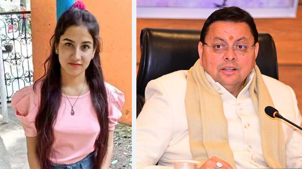 अंकिता भंडारी केस