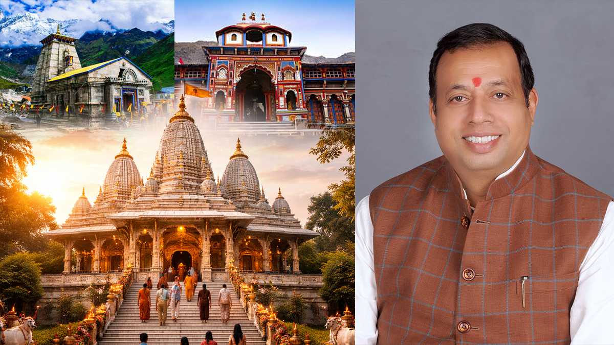 बदरीनाथ केदारनाथ धाम प्रवेश