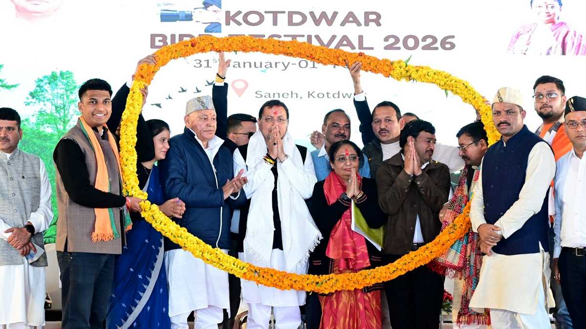 कोटद्वार बर्ड फेस्टिवल