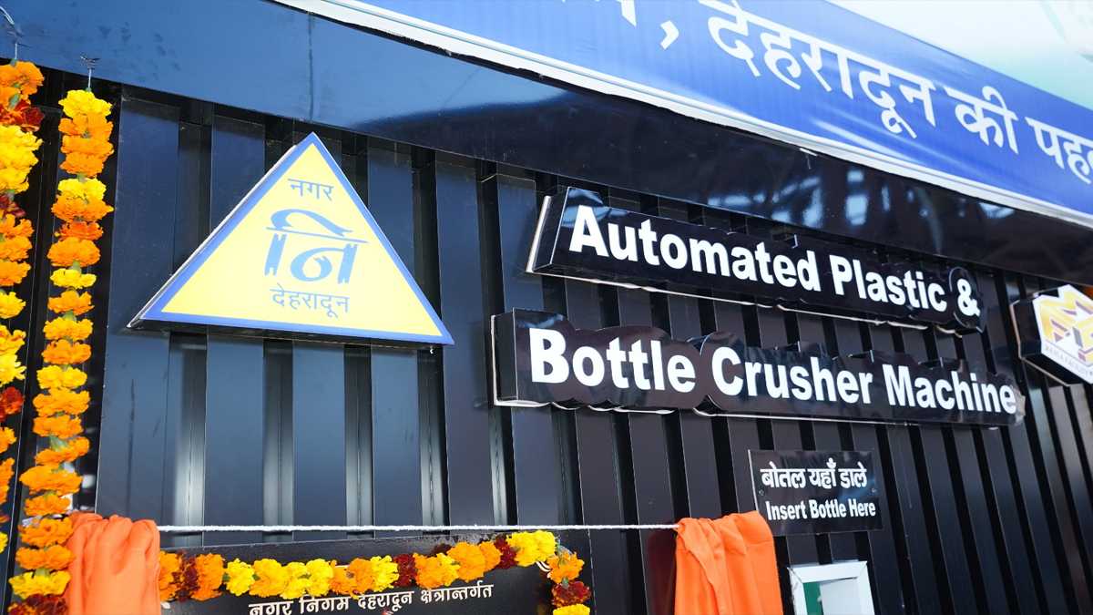 प्लास्टिक मुक्त दून