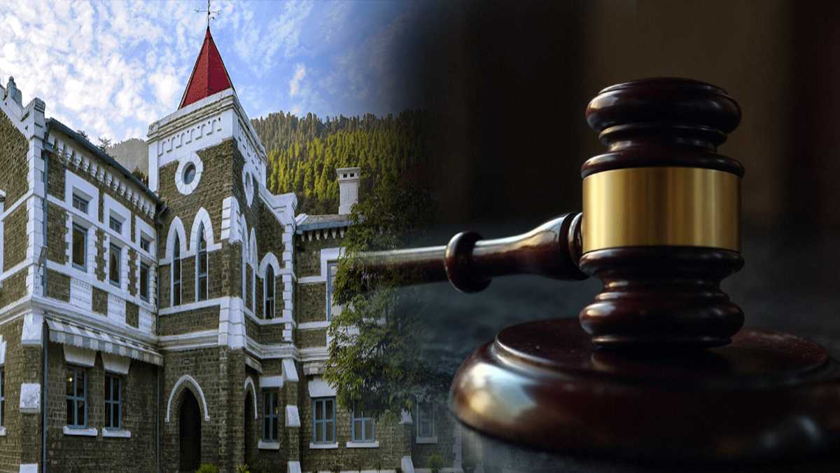उत्तराखंड हाईकोर्ट फैसला- Uttarakhand-high-court