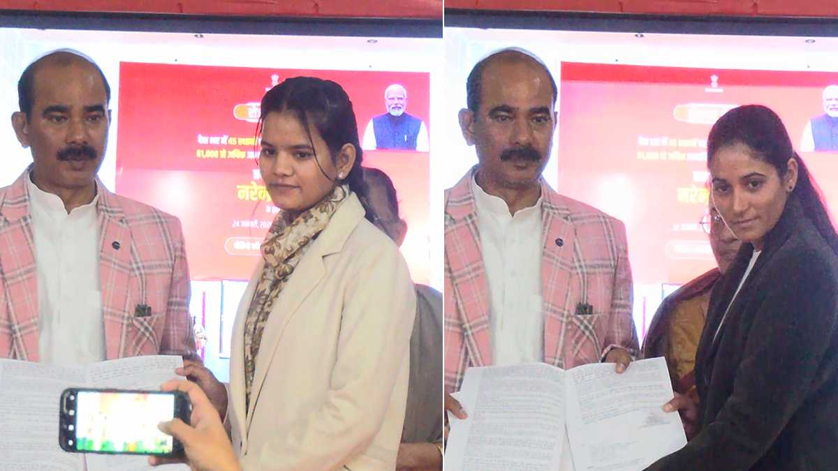 देहरादून रोजगार मेला