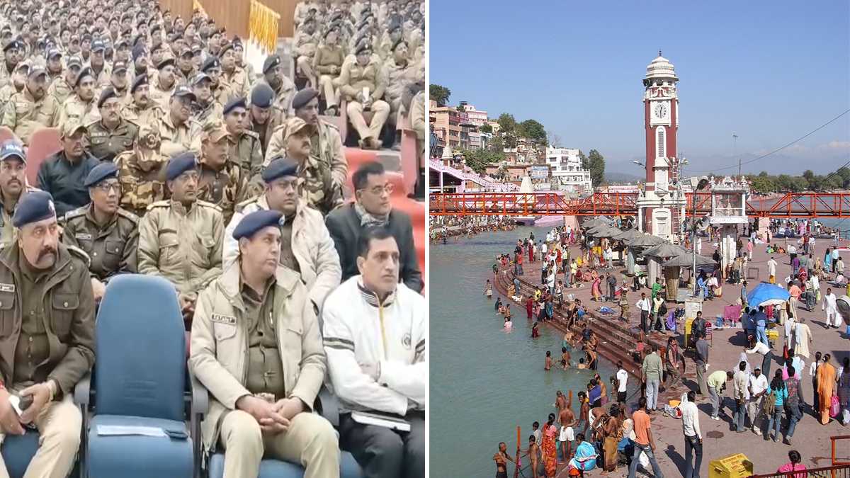 मकर संक्रांति स्नान हरिद्वार के लिए प्रशासन की तैयारी