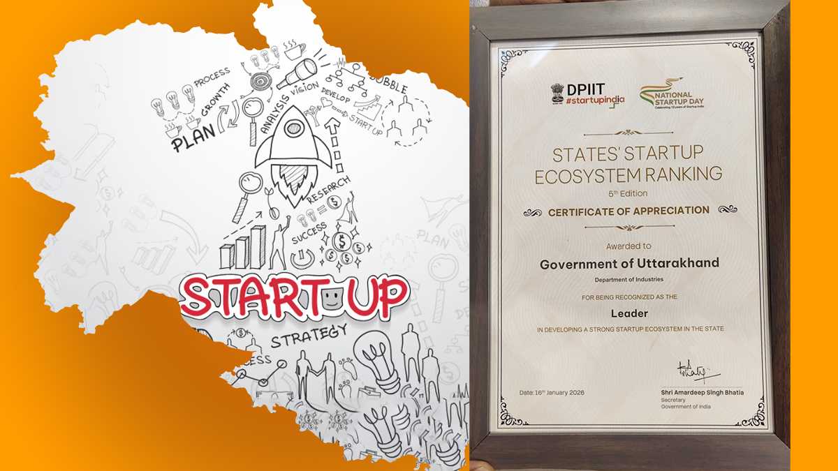 स्टार्टअप इंडिया रैंकिंग उत्तराखण्ड