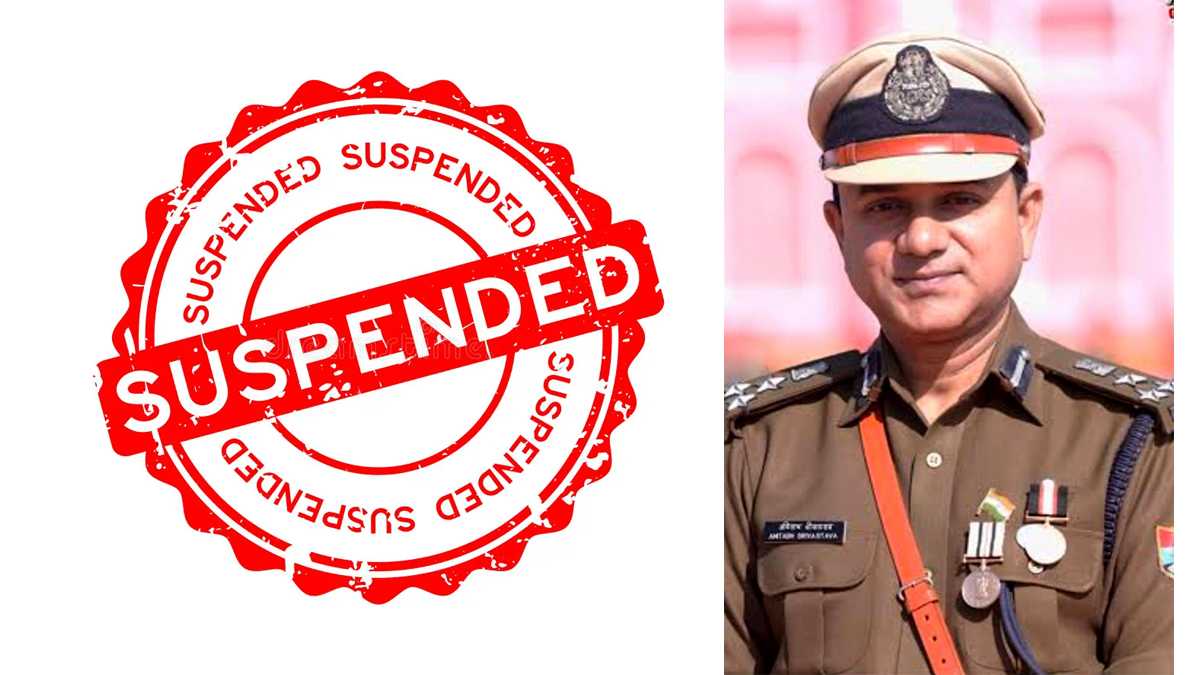 वर्दी घोटाला उत्तराखंड