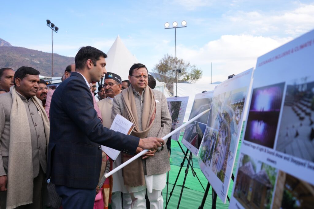 उत्तराखंड एडवेंचर स्पोर्ट्स टिहरी एक्रो फेस्टिवल