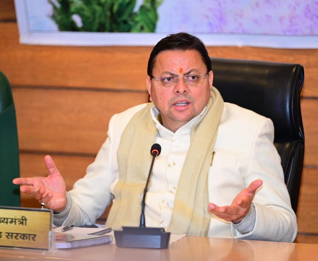 देहरादून विकास कार्य