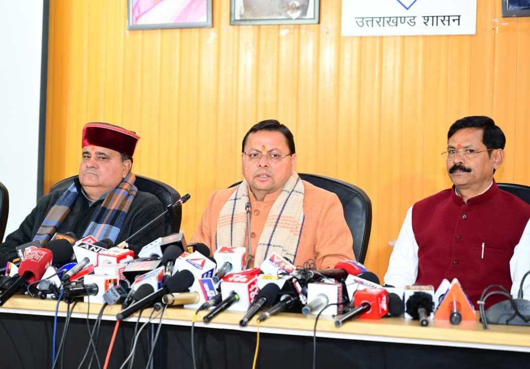 अंकिता भंडारी हत्याकांड -अंकिता केस: ऑडियो जांच को SIT -Dhami-Cm