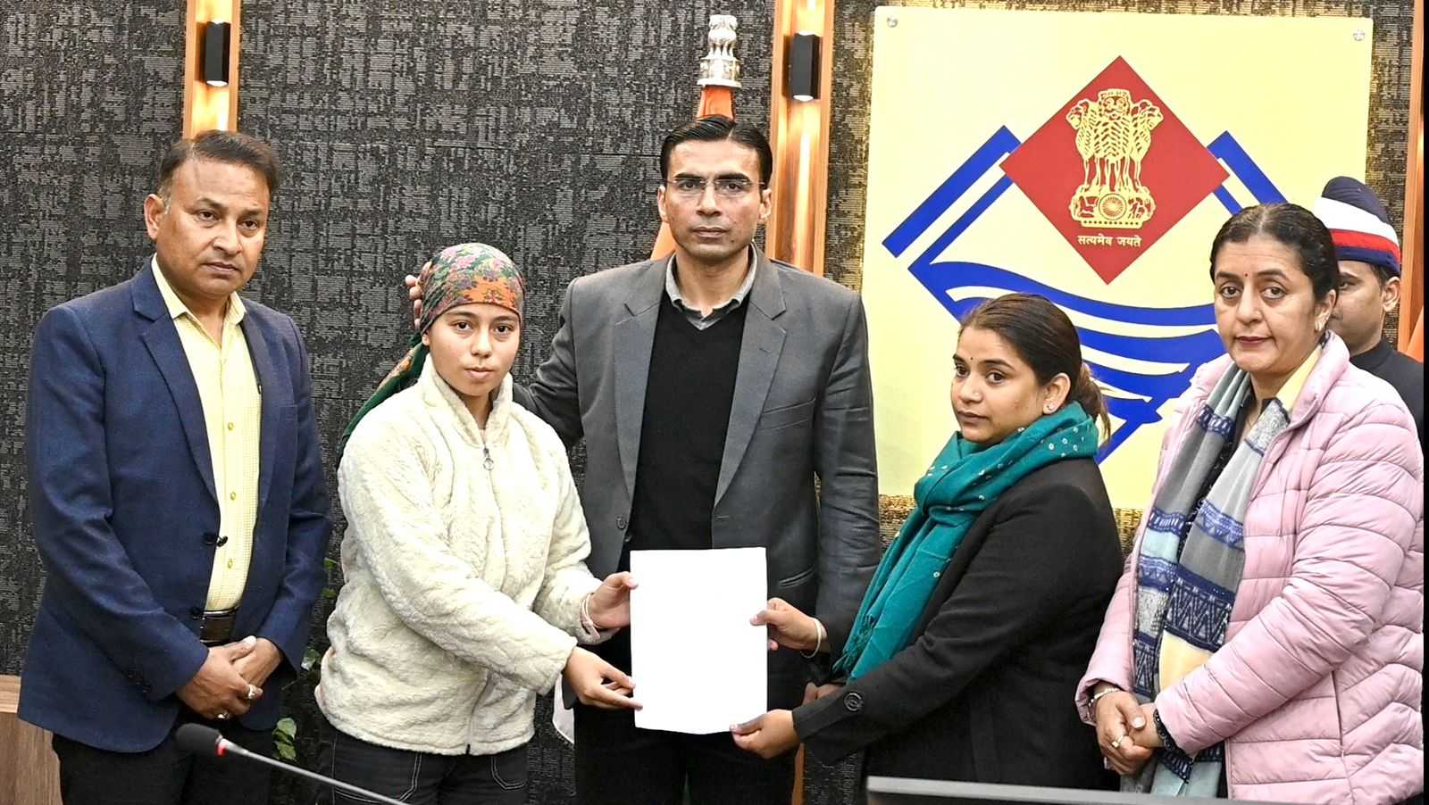 देहरादून जिला प्रशासन