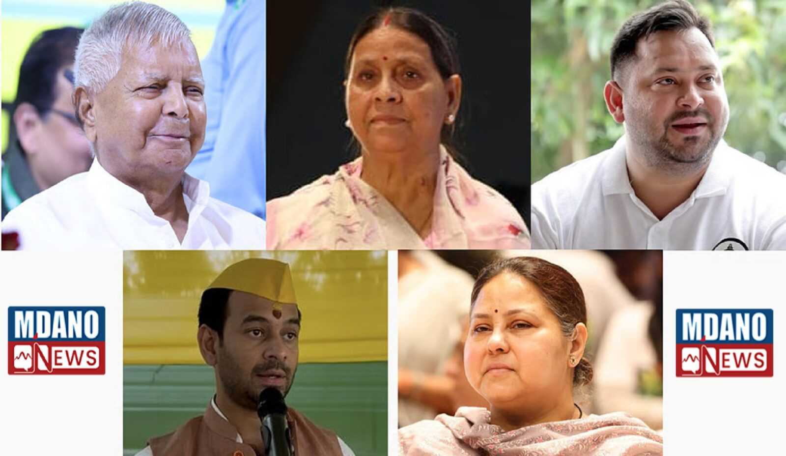 बिहार की राजनीति और देश के चर्चित 'लैंड फॉर जॉब' (नौकरी के बदले जमीन) घोटाले में लालू प्रसाद यादव और उनके परिवार की मुश्किलें कम होने के बजाय और बढ़ गई हैं।