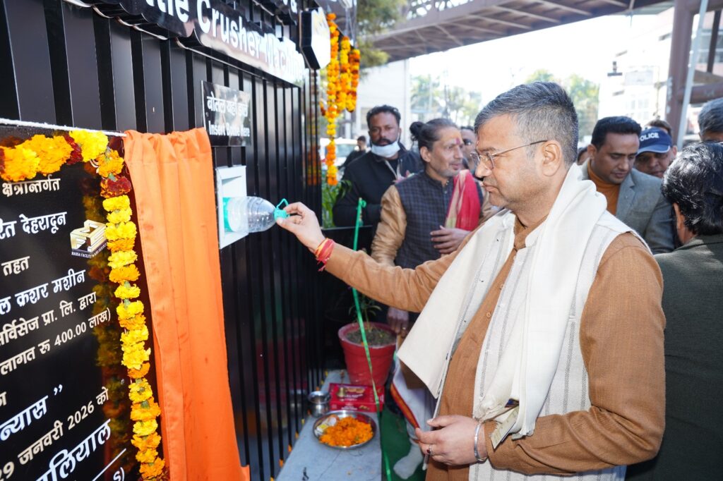 Mayor Saurabh Thapliyal dehradun