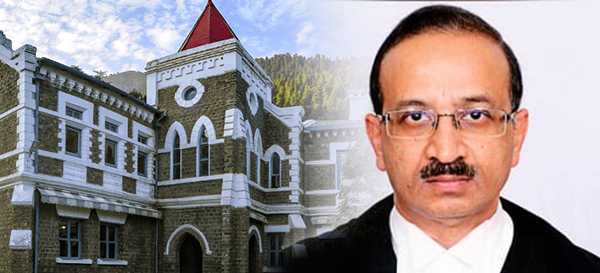 उत्तराखंड हाईकोर्ट मुख्य न्यायाधीश -mdanonews