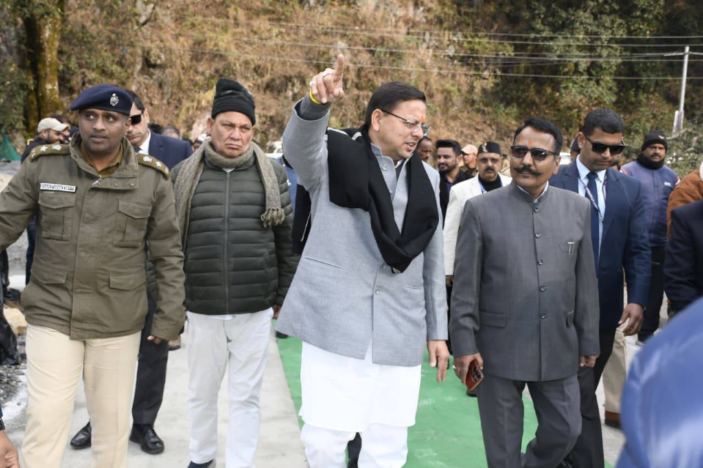 कैंचीधाम बाईपास