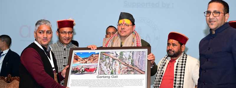 उत्तराखंड विंटर टूरिज्म कॉनक्लेव