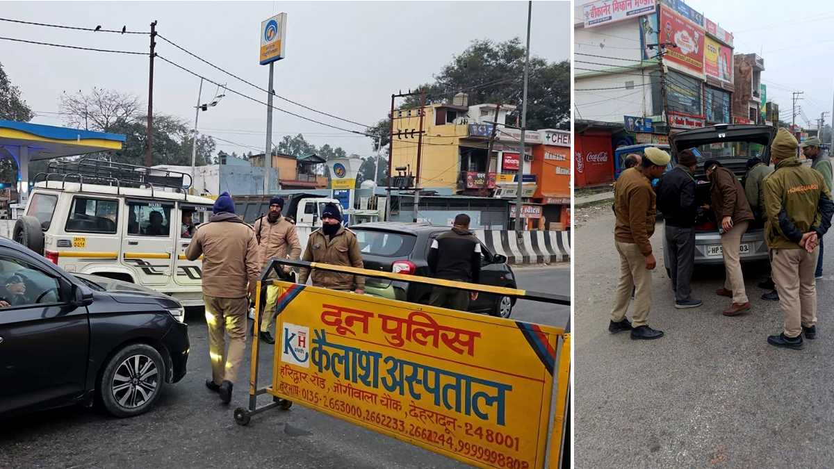 देहरादून सघन चेकिंग अभियान