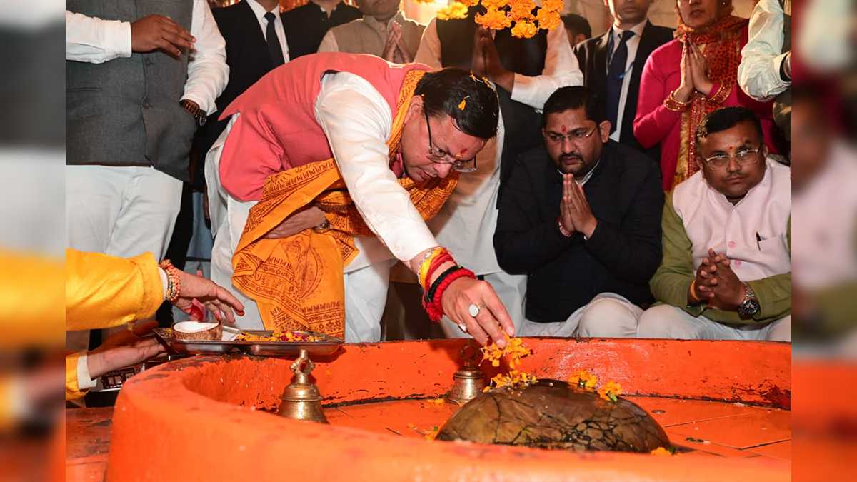 महाशिवरात्रि मेला खटीमा वनखंडी महादेव मंदिर