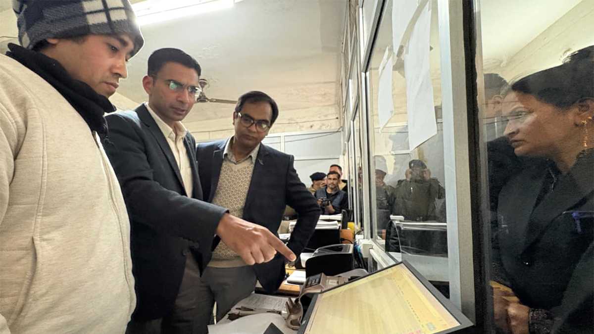 उप निबंधक ऋषिकेश निलंबित आदेश