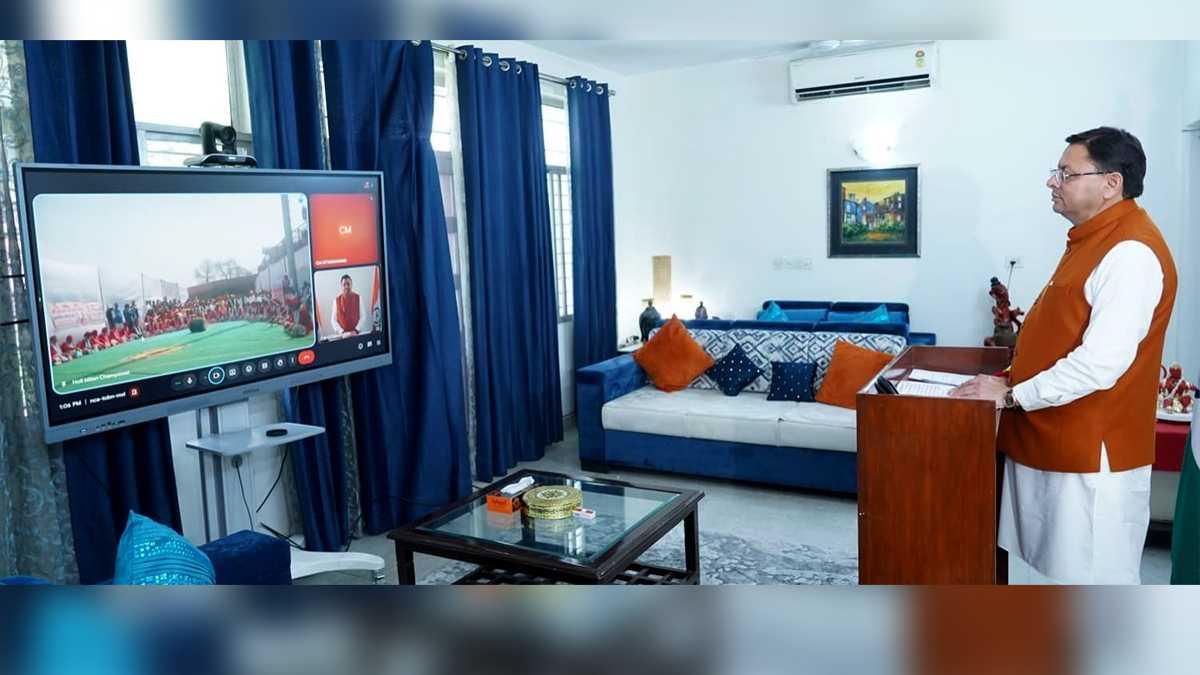 चंपावत खड़ी होली महोत्सव