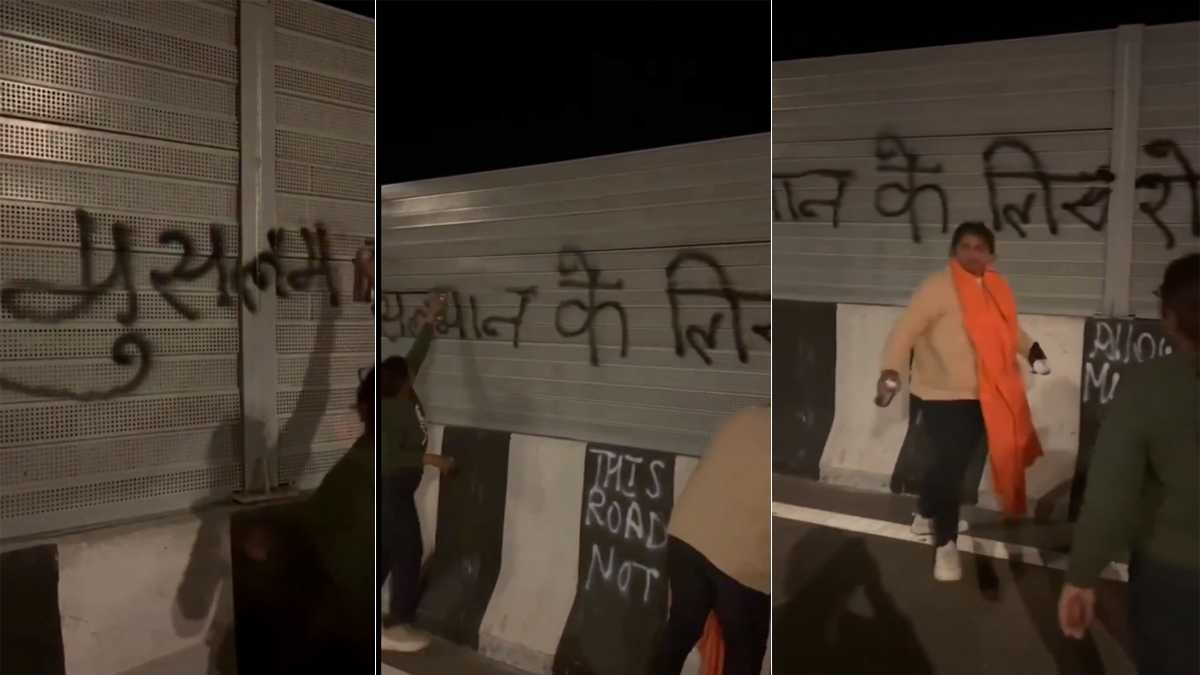 दिल्ली देहरादून एक्सप्रेसवे आपत्तिजनक संदेश मामला वायरल वीडियो