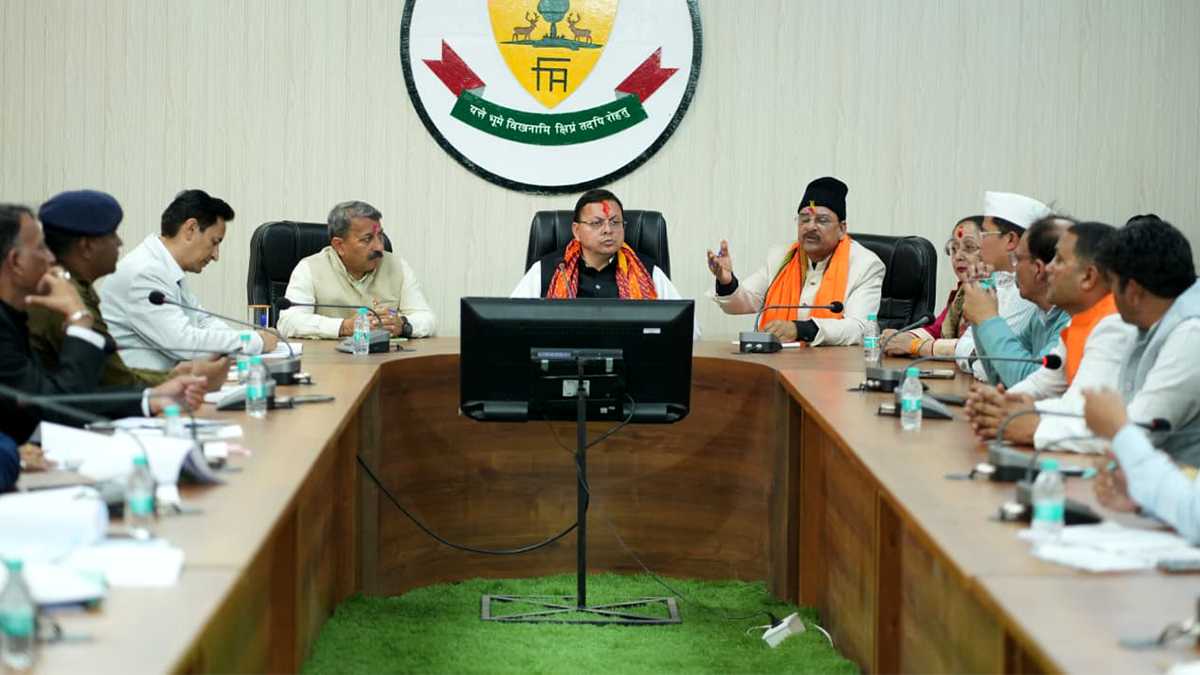 हल्द्वानी कानून व्यवस्था समीक्षा बैठक में मुख्यमंत्री