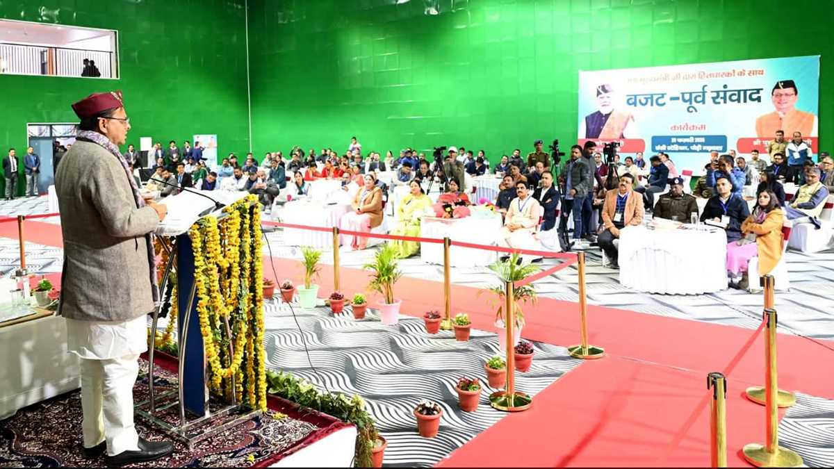 जनसहभागिता से तैयार होगा प्रदेश का जनोन्मुखी बजट