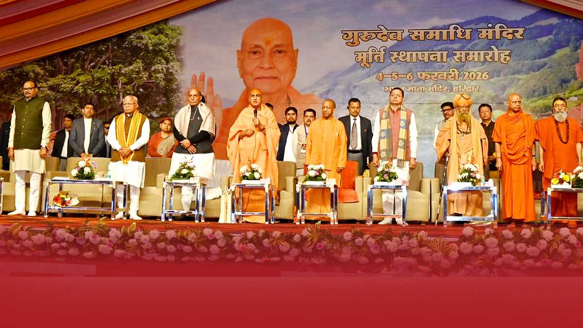 स्वामी सत्यमित्रानंद गिरि महाराज समाधि स्थापना