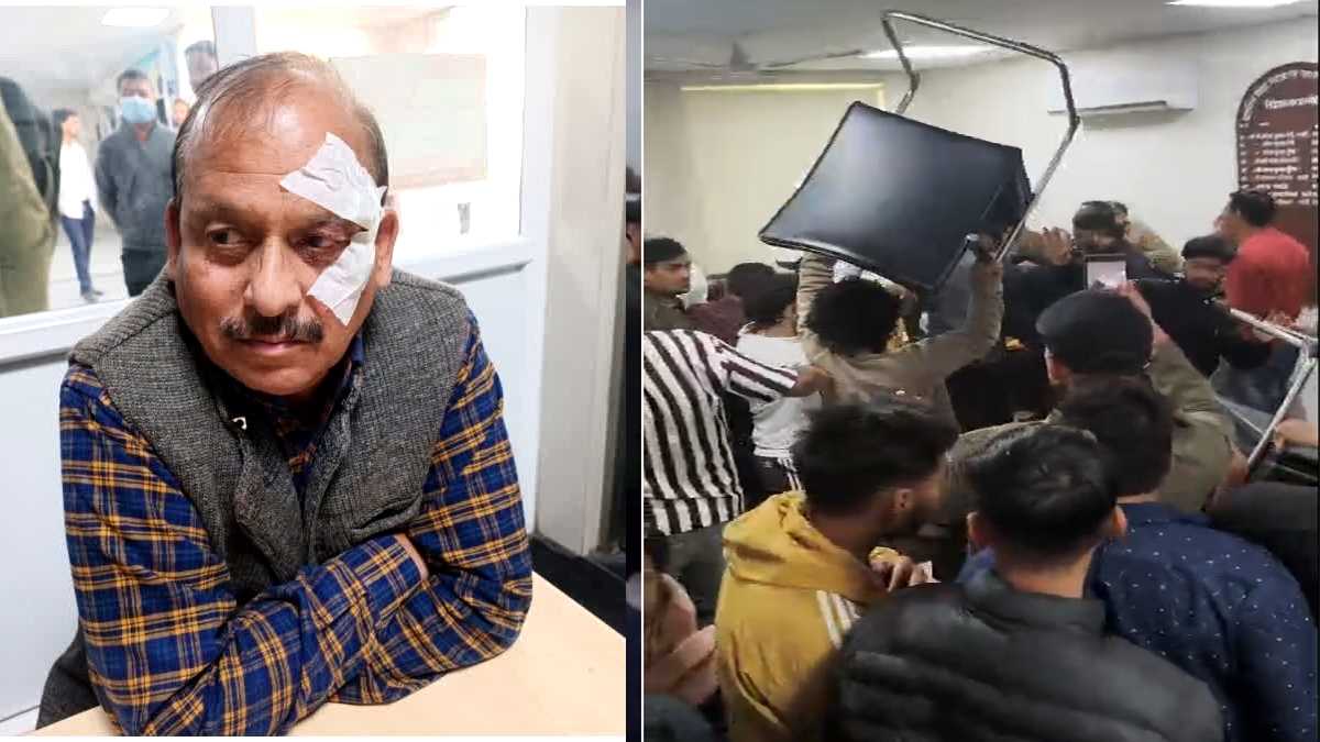 प्रारंभिक शिक्षा निदेशक मारपीट मामला