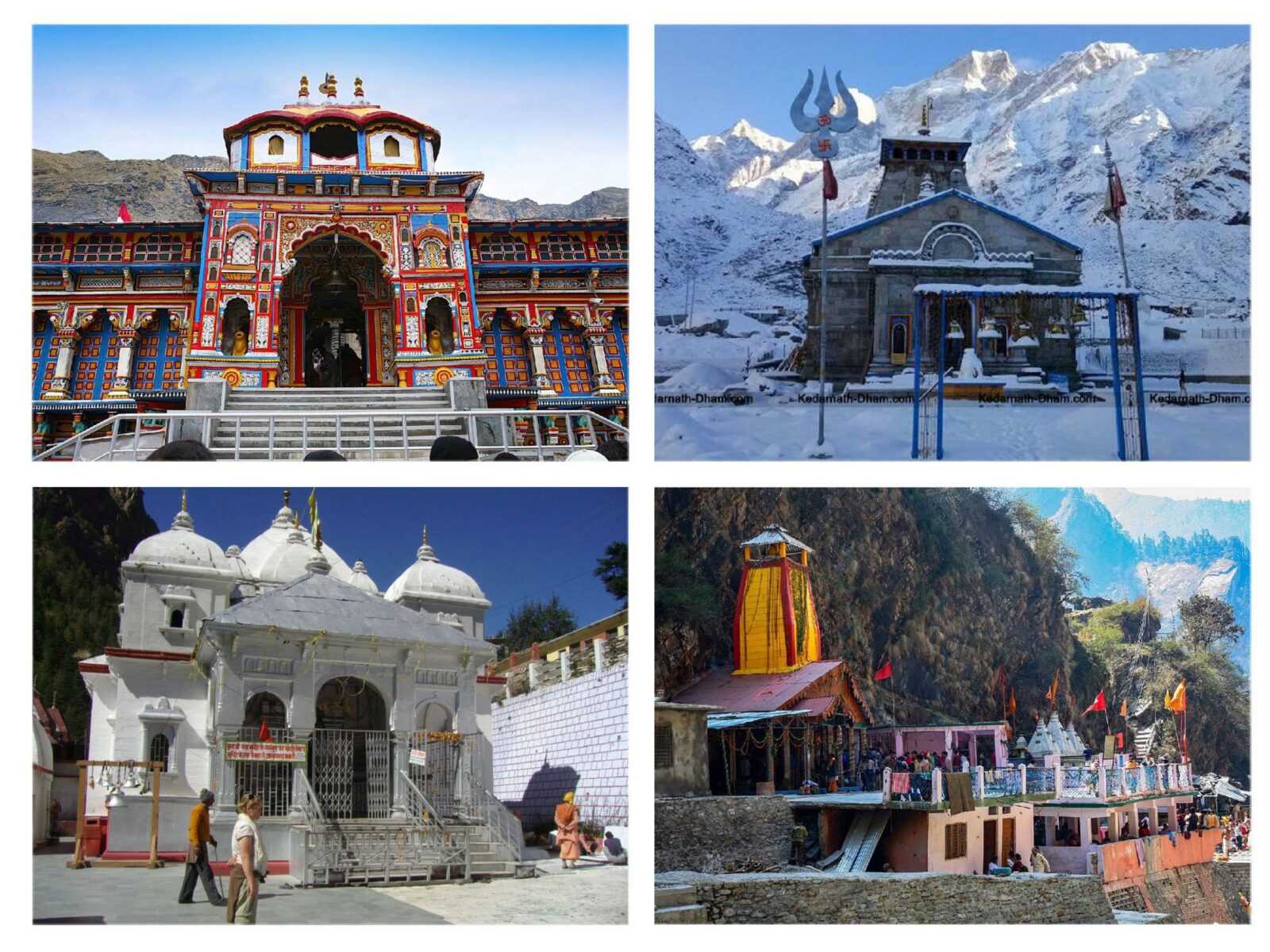  Char Dham Yatra News In Hindi: उत्तराखंड सरकार ने आगामी चारधाम यात्रा 2026 के लिए श्रद्धालुओं की सुरक्षा और स्वास्थ्य को प्राथमिकता देते हुए एक व्यापक 'सेफ जर्नी' रोडमैप तैयार किया है।