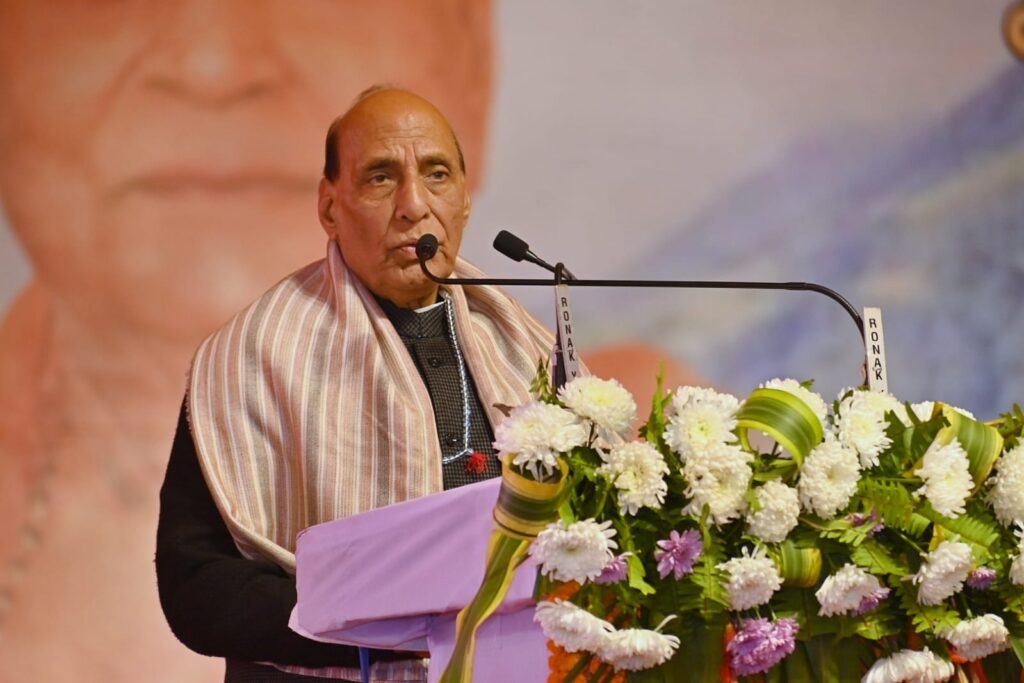 स्वामी सत्यमित्रानंद गिरि महाराज समाधि स्थापना