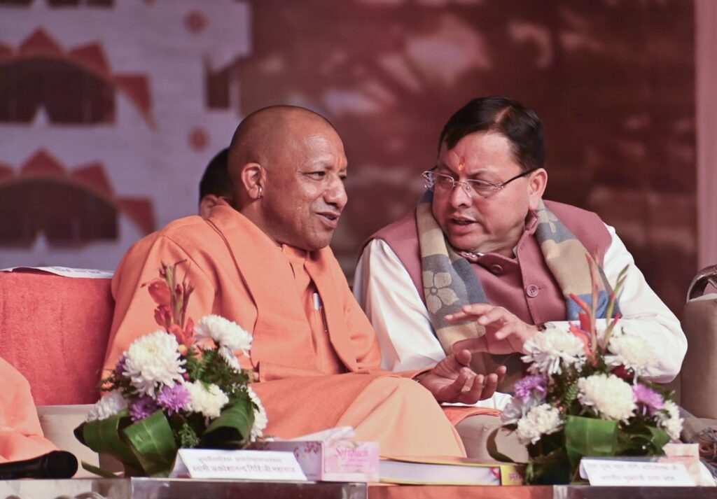 स्वामी सत्यमित्रानंद गिरि महाराज समाधि स्थापना