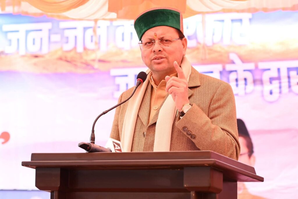 चिन्यालीसौड़ और गौचर हवाई पट्टी से हैली सेवा शुरू
