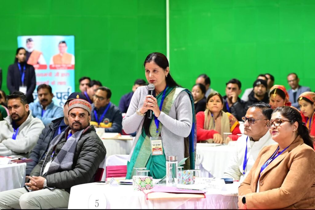 जनसहभागिता से तैयार होगा प्रदेश का जनोन्मुखी बजट
