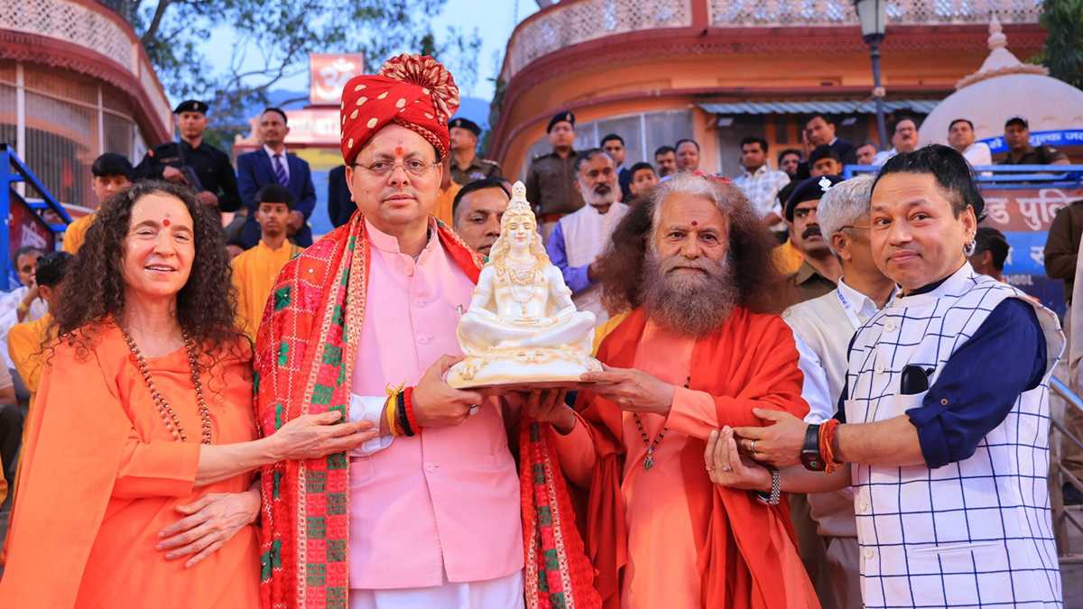 अंतर्राष्ट्रीय योग महोत्सव ऋषिकेश