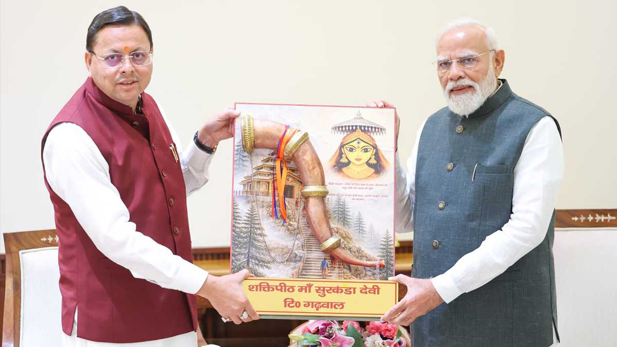 सीएम धामी ने पीएम मोदी से मुलाकात की