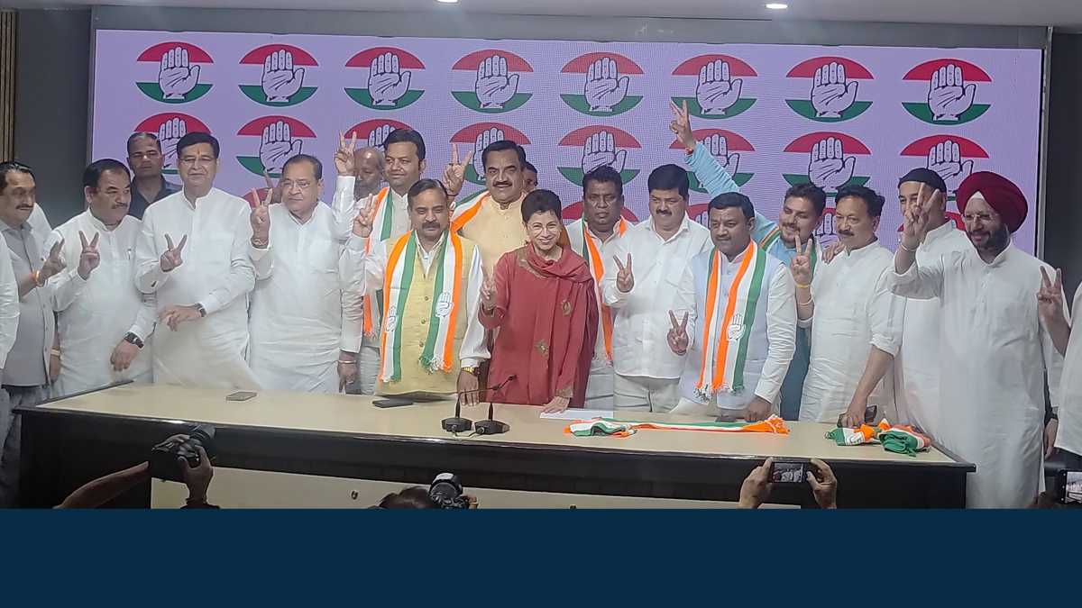 कांग्रेस मिशन 2027 उत्तराखंड