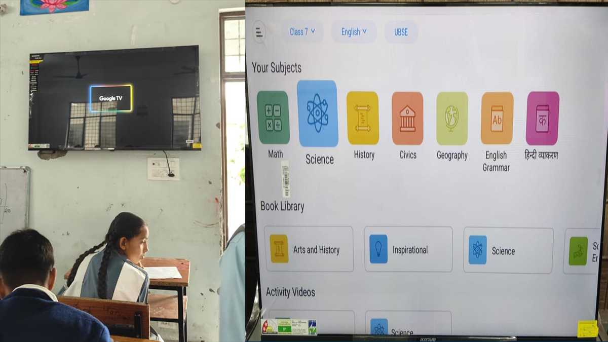 देहरादून स्कूलों में स्मार्ट टीवी