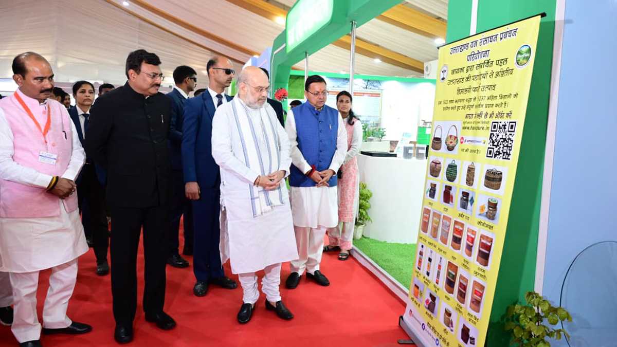 नूतन न्याय संहिता प्रदर्शनी हरिद्वार