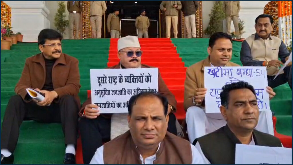 उत्तराखंड विधानसभा बजट सत्र गैरसैंण विधानसभा