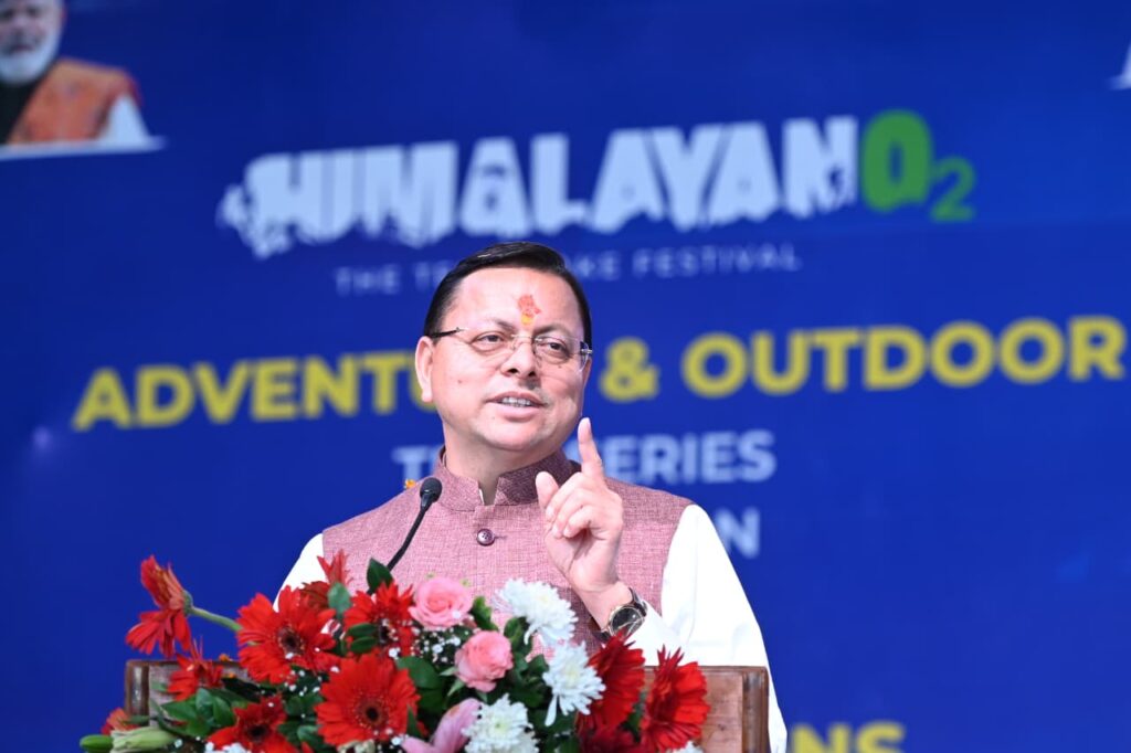 टिहरी लेक फेस्टिवल का उद्घाटन करते मुख्यमंत्री पुष्कर सिंह धामी