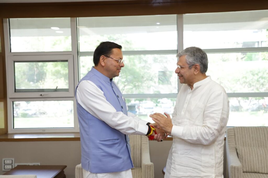 डिजिटल कुम्भ 2027 उत्तराखंड