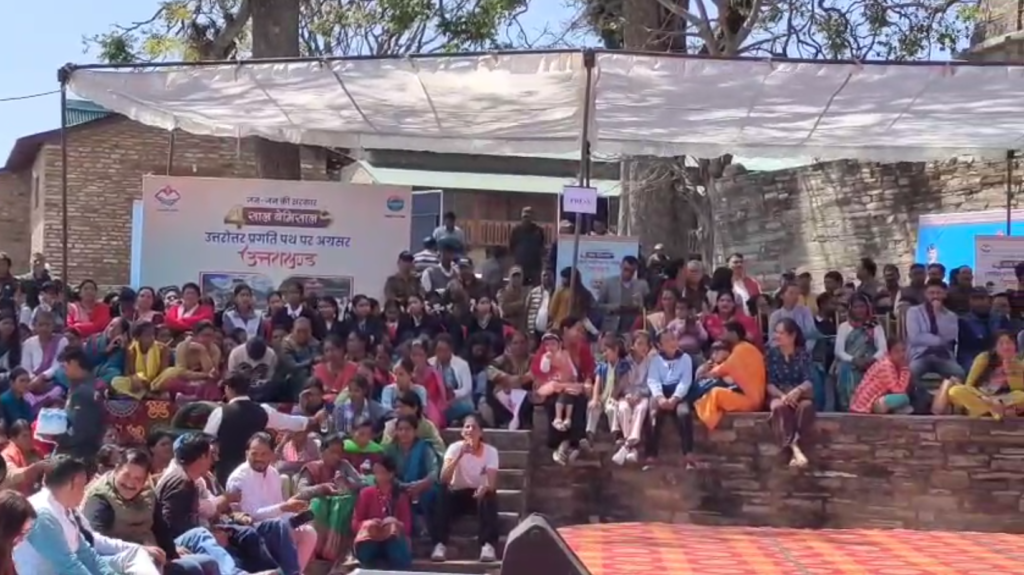 अल्मोड़ा जन जन की सरकार कार्यक्रम