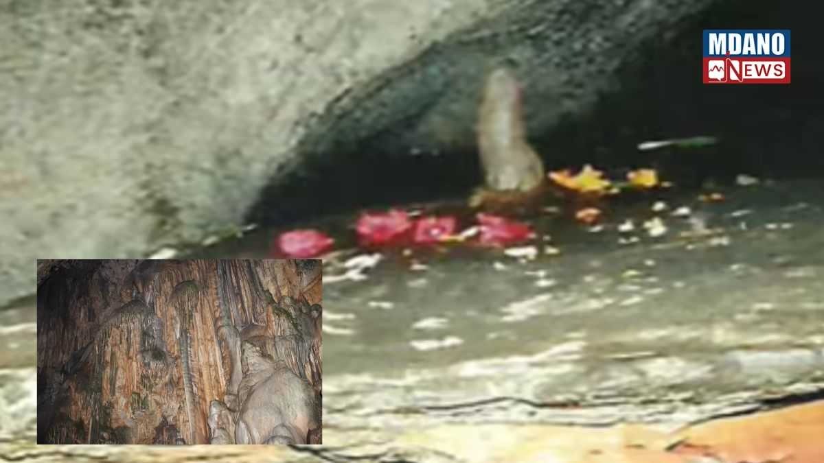 Uttarakhand Mysterious Cave News: देवभूमि उत्तराखंड सदियों से ऋषि-मुनियों की तपस्थली और देवी-देवताओं का वास स्थल रही है।