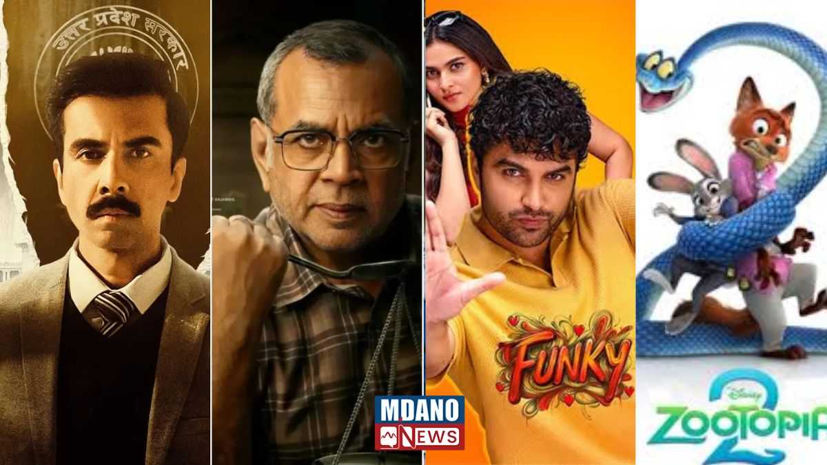 OTT Releases Today News: मार्च 2026 के दूसरे शुक्रवार (13 मार्च) को ओटीटी प्लेटफॉर्म्स पर मनोरंजन का जबरदस्त धमाका हुआ है।