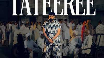 Badshah Tateeree Song Controversy News in Hindi: बॉलीवुड के मशहूर रैपर बादशाह की मुश्किलें कम होने का नाम नहीं ले रही हैं।