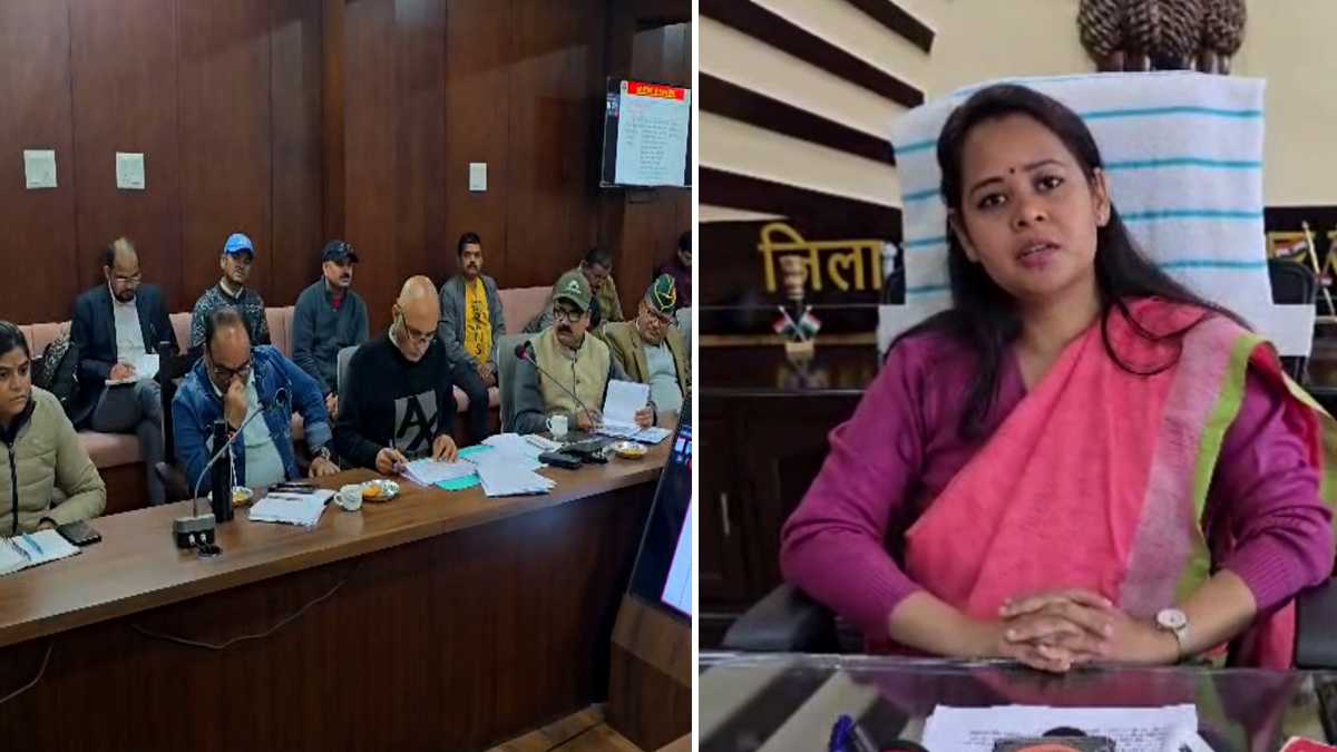 बागेश्वर सैनिक कल्याण बैठक कार्रवाई