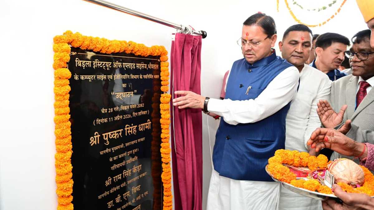 भीमताल में सीएम धामी की घोषणाएं